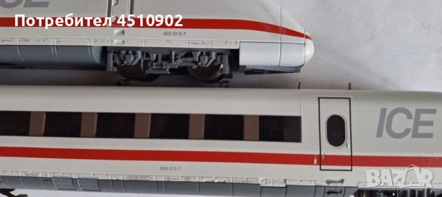 влакче , снимка 12 - Влакчета, самолети, хеликоптери - 53323598