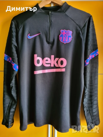 Горнище Nike на FC Barcelona Барселона
