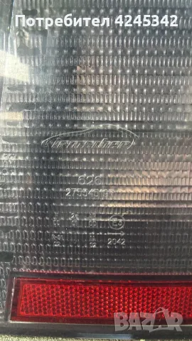 IRMSCHER , STEINMETZ , OPC части за Opel Astra G, снимка 3 - Части - 55768576