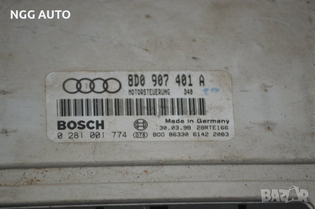Компютър двигател BOSCH за Audi A4 B5 2.5 TDI, 150 к.с., № 0 281 001 774 / 8D0 907 401 A, снимка 2 - Части - 39689465