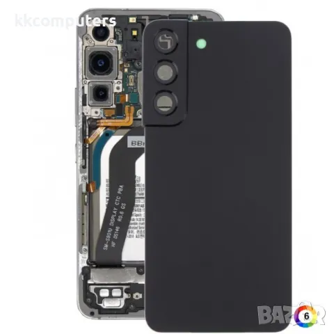 Оригинален Заден Капак за Samsung Galaxy S22 5G SM-S901B
