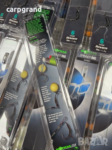 Шаранджийски монтаж Korda Spinner Rig, снимка 6 - Стръв и захранки - 54063996