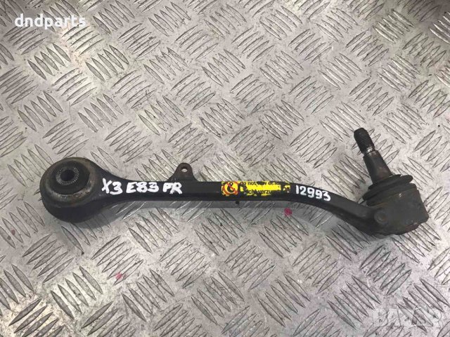 Преден десен носач BMW,E83,X3,2.0D,2004г.