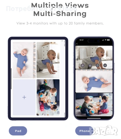 Smart бебефон BOOPOO BC2 наблюдение на дишането и съня приложение без абонамент, нов - запечатан, снимка 6 - Бебефони - 53205301