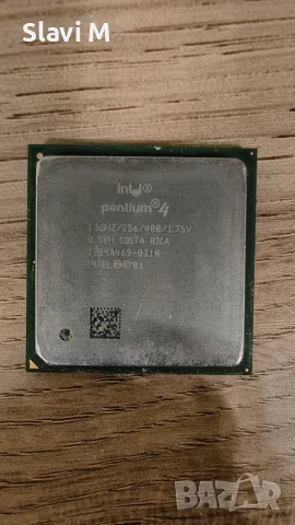 Лот от 6 процесора (Intel Pentium 4 / AMD Phenom II X4, Phenom X4, Athlon X4, Athlon), снимка 7 - Процесори - 55666918