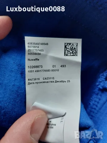 Мъжка тениска Hugo L, снимка 8 - Тениски - 55817197