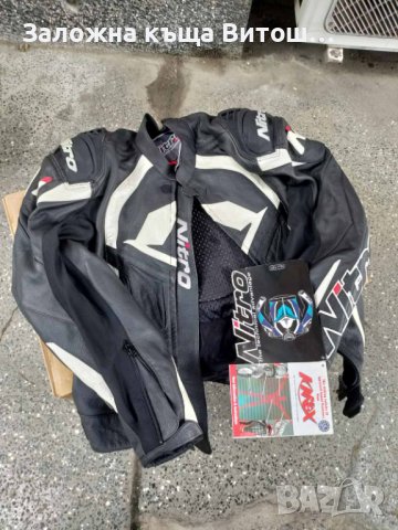 Кожено Яке за мотор Nitro Ново 45, снимка 1