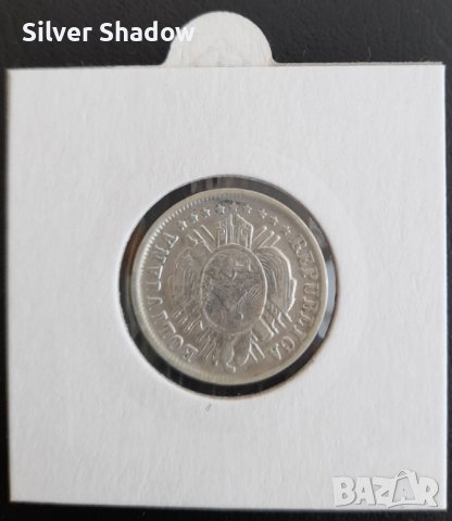 Сребърна монета Боливия 20 Сентавос 1882 г. /2, снимка 2 - Нумизматика и бонистика - 39159828