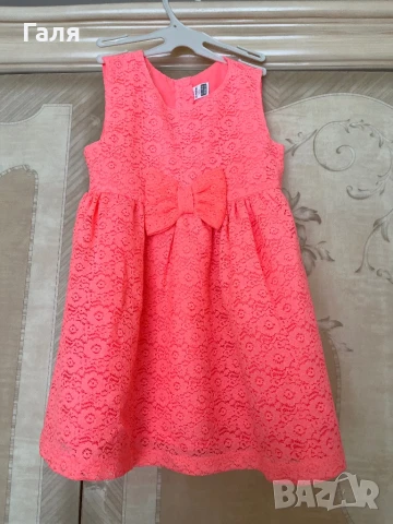 Детска официална рокля