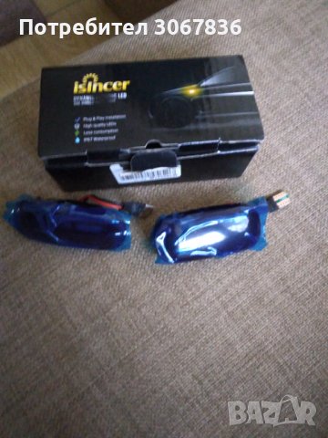 Черни лед динамични мигачи за калника на Ауди А3, А4, А6 и др., снимка 3 - Аксесоари и консумативи - 38496997