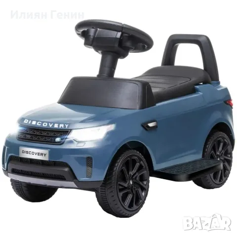 AIYAPLAY Електрическа детска кола 6V, Land Rover, снимка 10 - Детски велосипеди, триколки и коли - 55966277