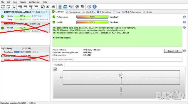 Lenovo ThinkCentre M58p Desktop / Intel Core 2 Duo, снимка 7 - За дома - 41841576