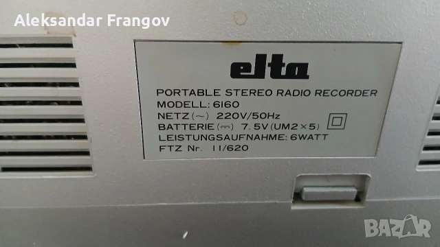 elta 6160 , снимка 6 - Радиокасетофони, транзистори - 54205837