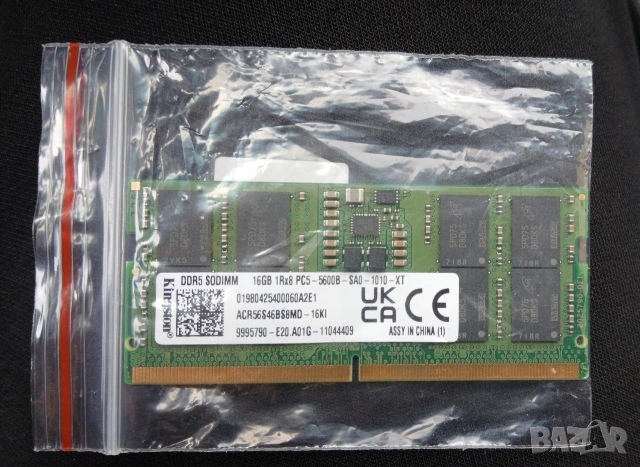 ПРОМО Kingston 16GB DDR5 5600mgh 