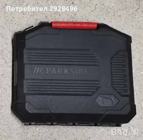 Куфар за бормашина parkside