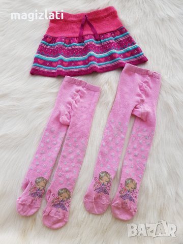 Чорапогащници 3-4 години