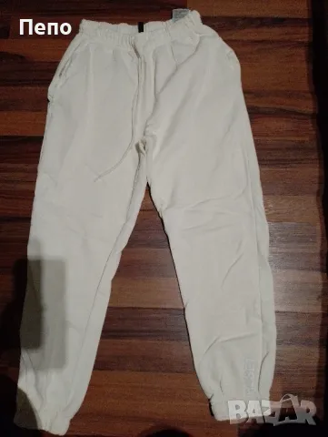  Дамско Долнище