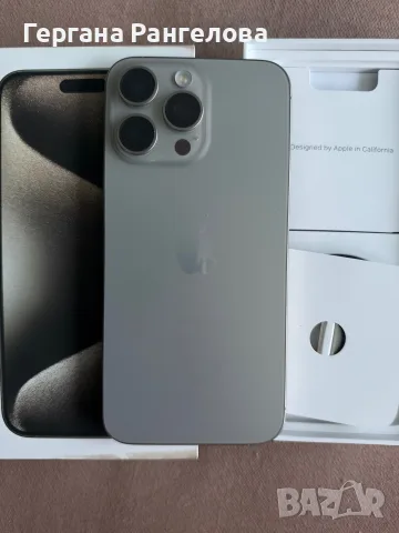 iPhone 15 Pro Max