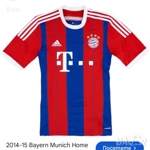 Мъжка!Adidas x Bayern Munich Home Shirt размер ХХЛ