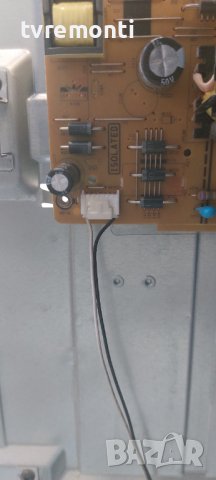 лед диоди от дисплей VES430UNDL-2D-N12от телевизор TELEFUNKEN, снимка 2 - Части и Платки - 37512944