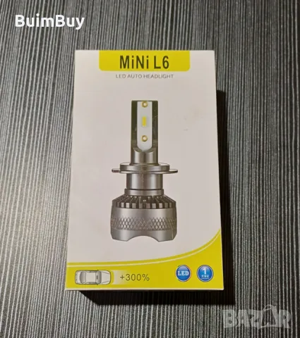 Комплект лед крушки за автомобил MINI L7, 2бр