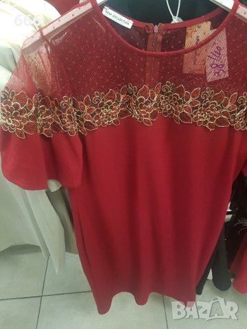 Рокли, снимка 5 - Рокли - 41960970