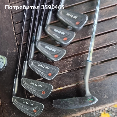 Две чанти със стикове за голф, снимка 6 - Голф - 51987126