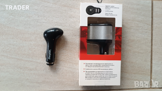 зарядно за телефон за автомобил Energizer и  DIVA 2XUSB CAR CHARG 2.1А+SPLITTER CH21C, снимка 1