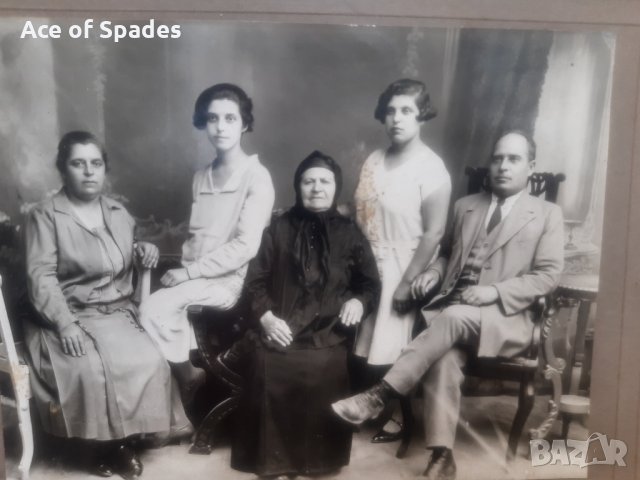 Стара Снимка на Картон 24/ 20 см. (4)