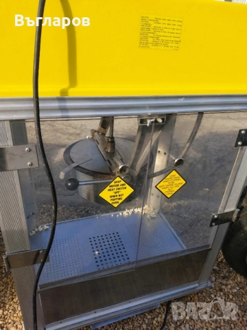 Американска машина за пуканки Gold medal 2001EX, снимка 3 - Друго търговско оборудване - 52515326