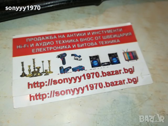 яки щатски ножици за ламарина 1505221744, снимка 3 - Антикварни и старинни предмети - 36768405