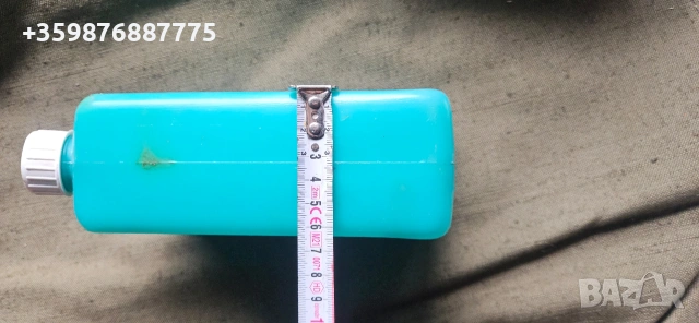 Казанче течност чистачки туба Руско руски Руско соц ретро , снимка 4 - Части - 54263139