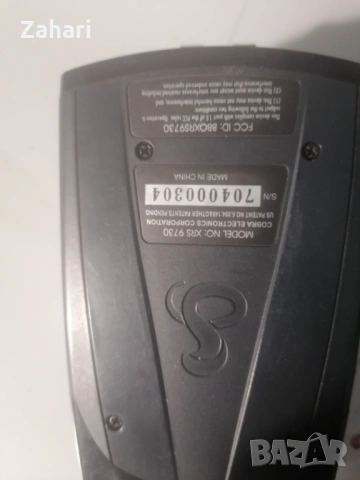 Радар детектор Cobra XRS 9730, снимка 2 - Аксесоари и консумативи - 54149955