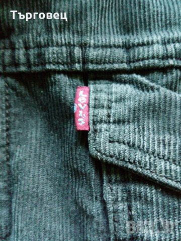 Levi,s яке с подплата - XL, снимка 3 - Якета - 35347355