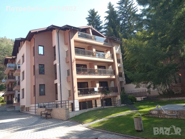 Продава Апартамент в гр.Велинград