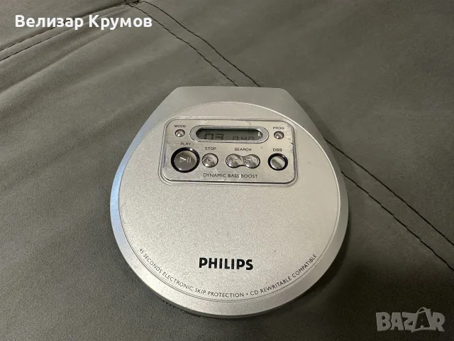 Три броя дискмени , снимка 8 - Радиокасетофони, транзистори - 55803626