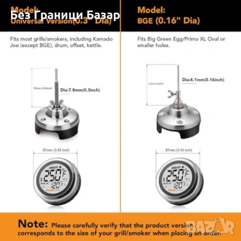 Нов смарт Умен термометър хъб за грил и пушилня с 4 сонди WiFi BT готвене скара, снимка 9 - Аксесоари за кухня - 54223026