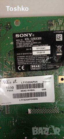 Power board 3L314W PSC10308F M, снимка 3 - Части и Платки - 36853816