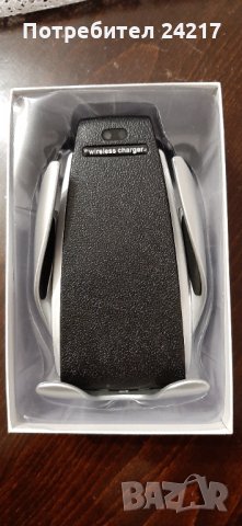 Стойка за телефон , снимка 3 - Селфи стикове, аксесоари - 31318516