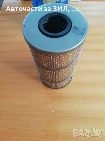Филтър маслен Супер Маз, Урал, ЯМЗ-238, Краз, БЕЛАЗ, К-700 
