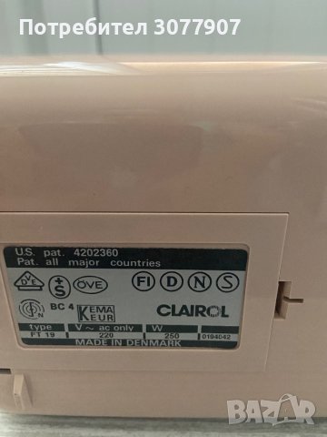 Професионални ролки за коса, снимка 4 - Маши за коса - 42283251