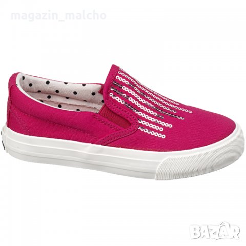 Обувки за момчета и момичета на ХИТ цени — Bazar.bg