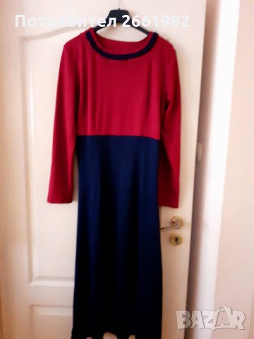 Прекрасна, стилна , дълга рокля в червено и синьо в Рокли в гр. Кюстендил -  ID32025121 — Bazar.bg