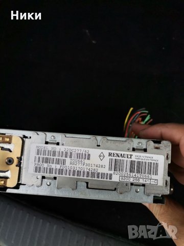  Уредба Рено Меган II , снимка 2 - MP3 и MP4 плеъри - 31349819