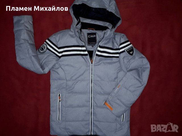 C.M.P - ОРИГ. Зимно яке