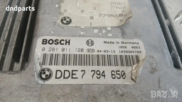 Компютър BMW 530D E60 2004 0281011120 7794650 5 (E60, E61) (2003-2009), снимка 2 - Части - 55850488
