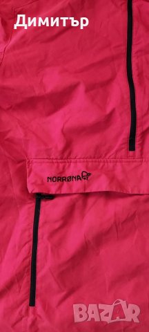 Norrona svalbard cotton anorak, снимка 2 - Суичъри - 39112328