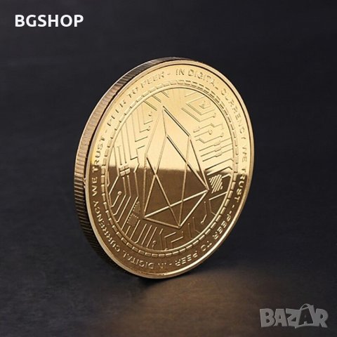 ЕОС Монета Златиста / EOS Coin Gold (EOS), снимка 4 - Нумизматика и бонистика - 31991602