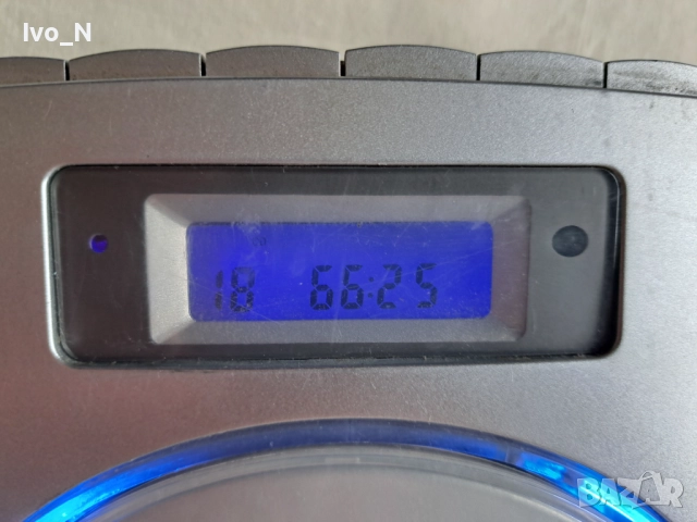 CD плейър Universum CTR-CD 1036., снимка 2 - Радиокасетофони, транзистори - 51656406