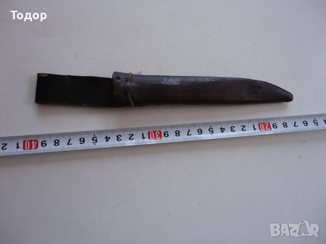 Кожена кания за габровски нож кама 